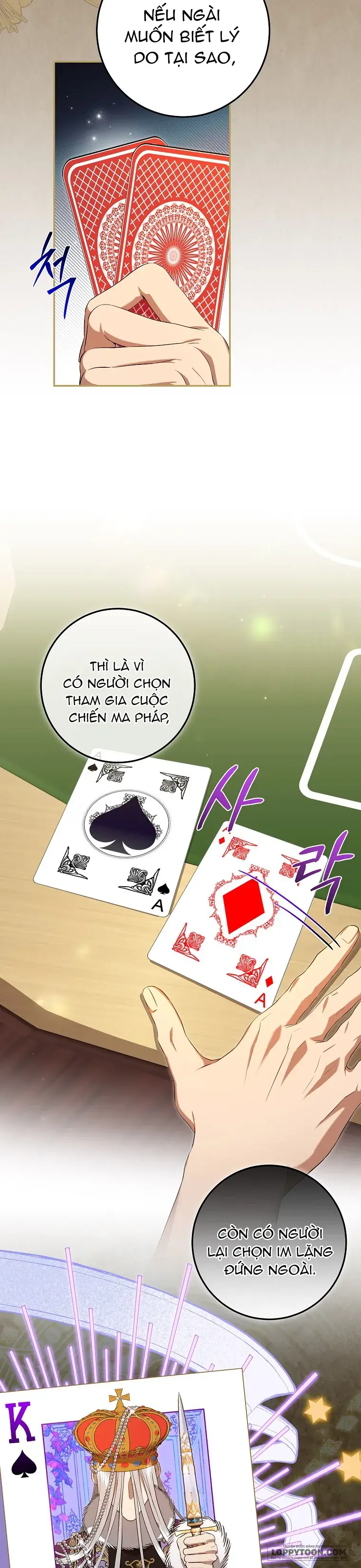 Cuộc Sống Yên Bình Của Cô Hầu Gái Che Giấu Sức Mạnh Chapter 18 - Trang 23