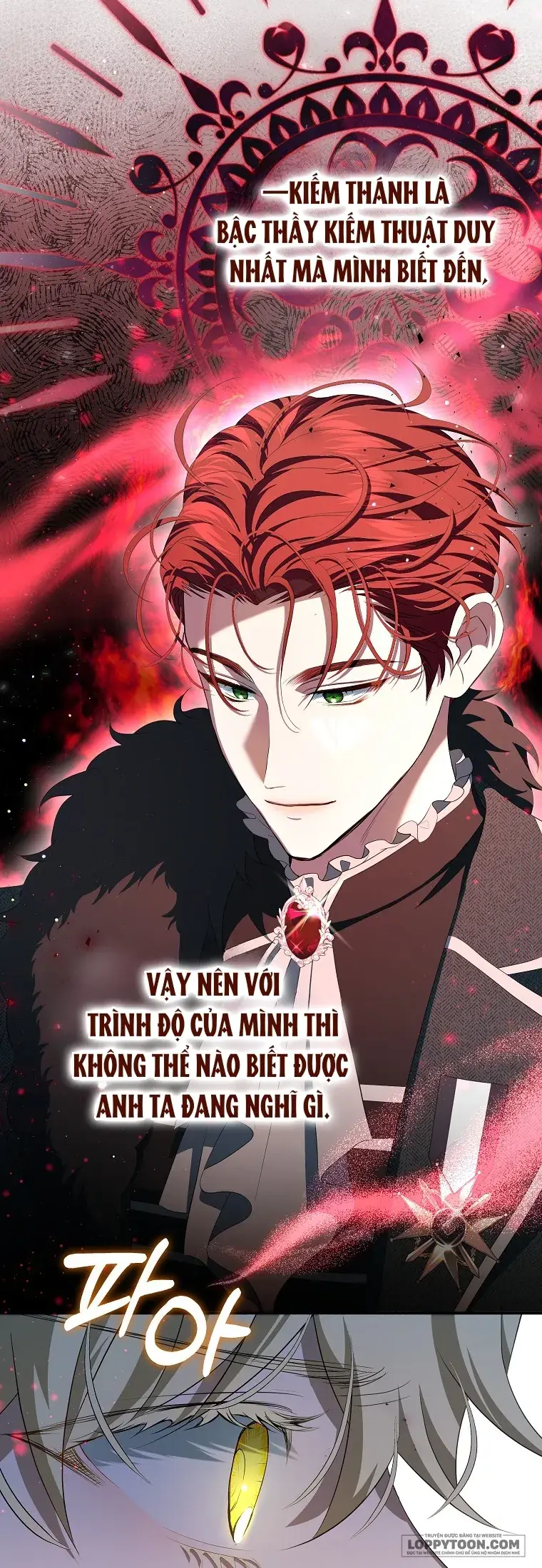 Cuộc Sống Yên Bình Của Cô Hầu Gái Che Giấu Sức Mạnh Chapter 19 - Trang 6