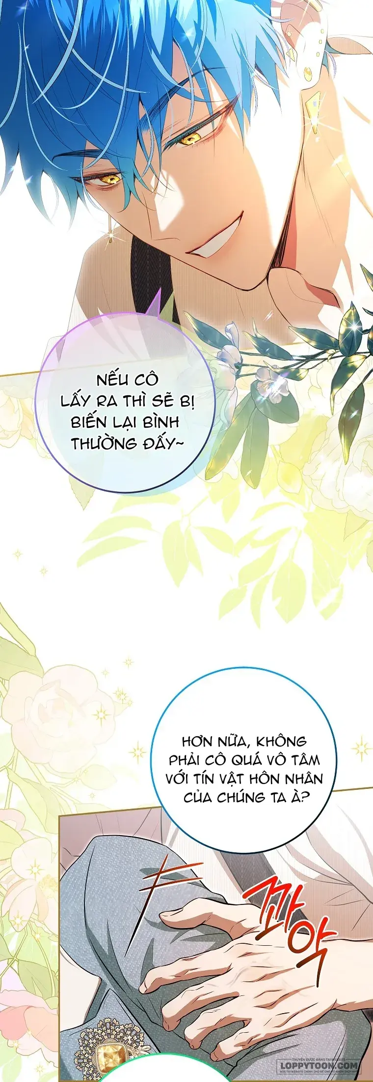 Cuộc Sống Yên Bình Của Cô Hầu Gái Che Giấu Sức Mạnh Chapter 21 - Trang 11