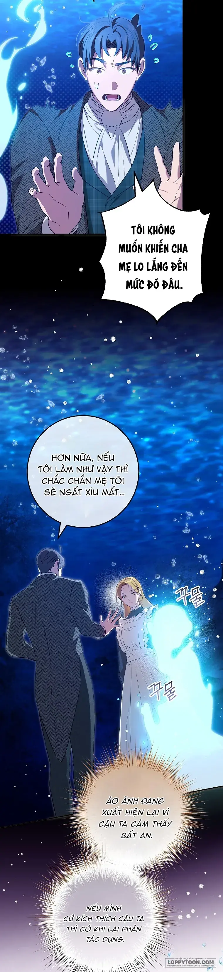 Cuộc Sống Yên Bình Của Cô Hầu Gái Che Giấu Sức Mạnh Chapter 22 - Trang 17
