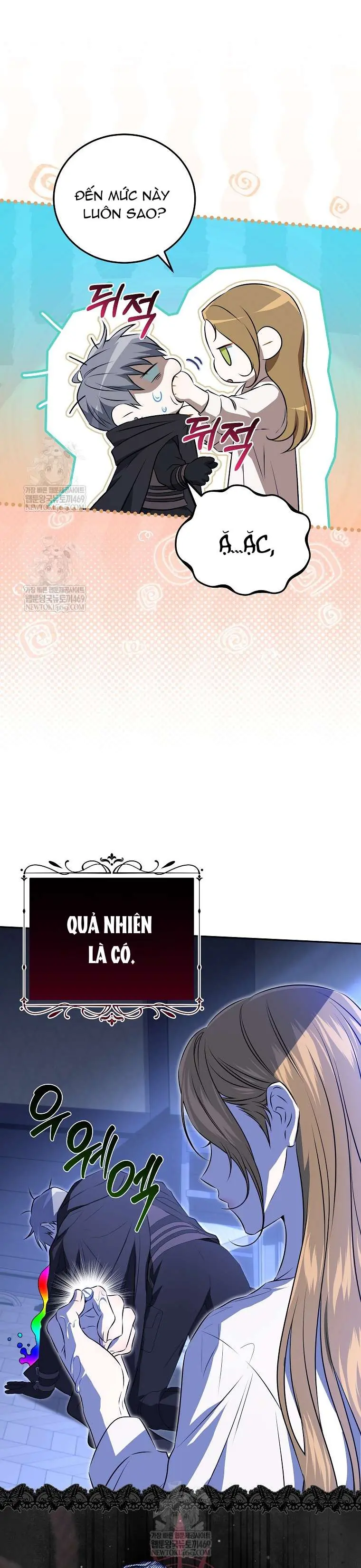Cuộc Sống Yên Bình Của Cô Hầu Gái Che Giấu Sức Mạnh Chapter 3 - Trang 6