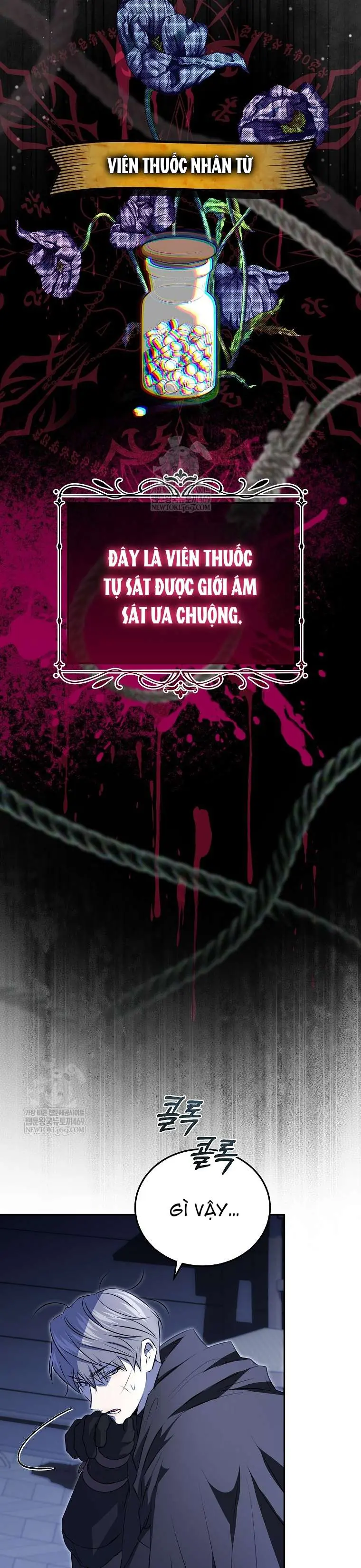 Cuộc Sống Yên Bình Của Cô Hầu Gái Che Giấu Sức Mạnh Chapter 3 - Trang 7