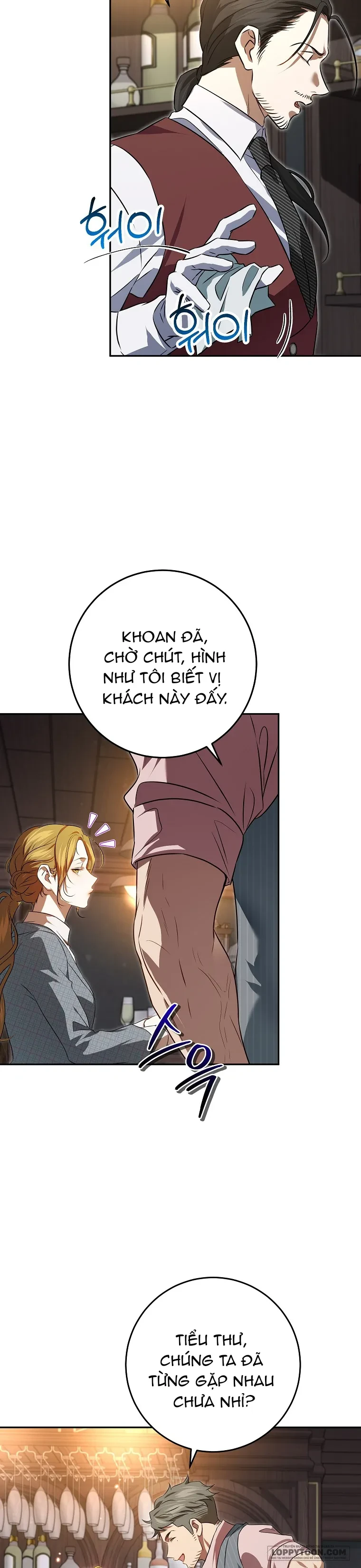 Cuộc Sống Yên Bình Của Cô Hầu Gái Che Giấu Sức Mạnh Chapter 8 - Trang 12