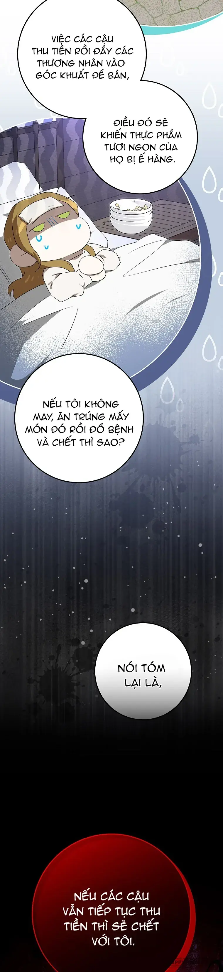 Cuộc Sống Yên Bình Của Cô Hầu Gái Che Giấu Sức Mạnh Chapter 8 - Trang 26