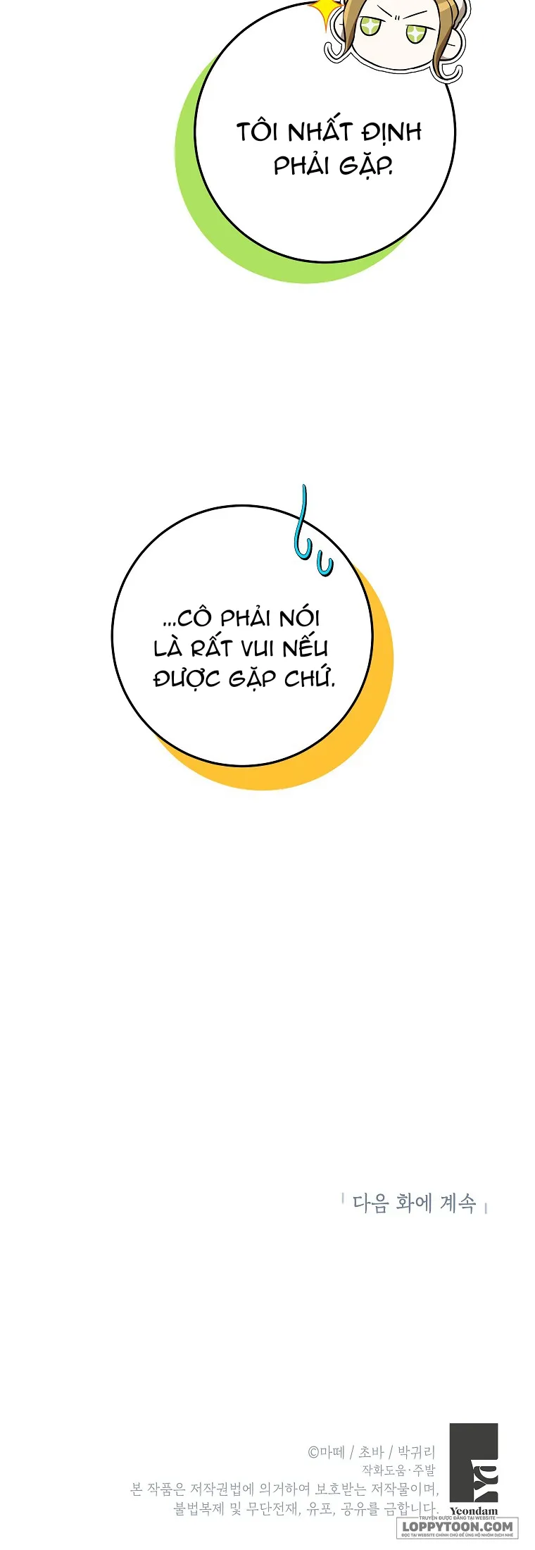 Cuộc Sống Yên Bình Của Cô Hầu Gái Che Giấu Sức Mạnh Chapter 9 - Trang 34
