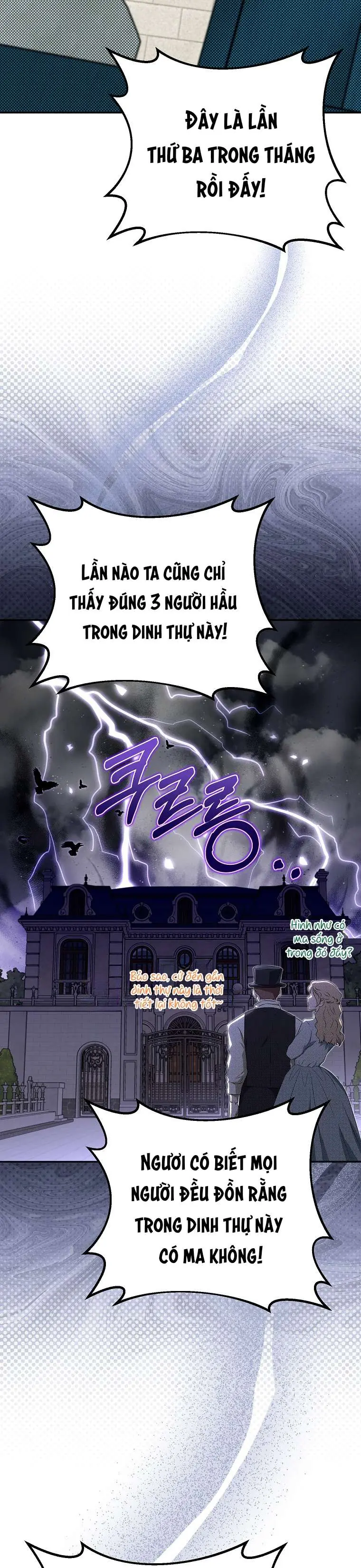 Cuộc Sống Yên Bình Của Người Hầu Chapter 1 - Trang 11