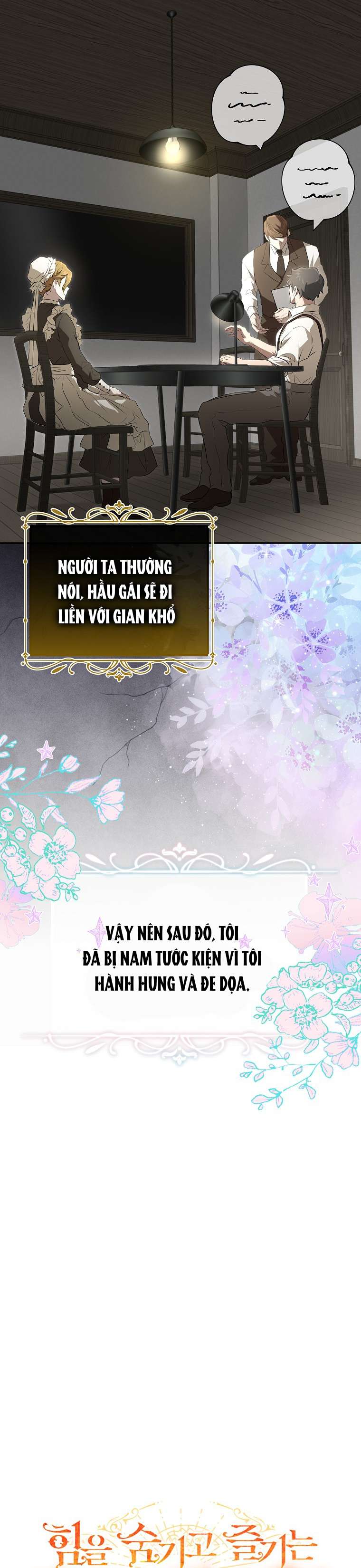 Cuộc Sống Yên Bình Của Người Hầu Chapter 1 - Trang 32