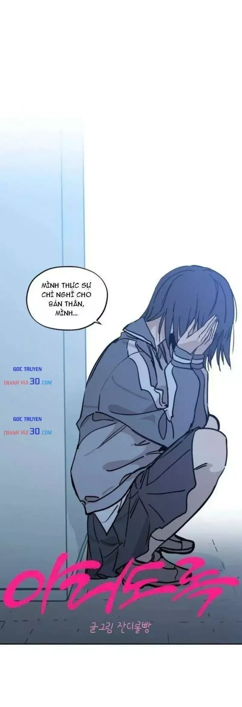 Cuộc Tấn Công Đau Đớn Chapter 14 - Trang 22
