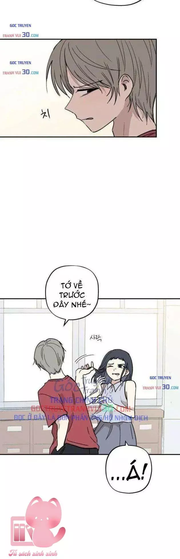 Cuộc Tấn Công Đau Đớn Chapter 16 - Trang 13