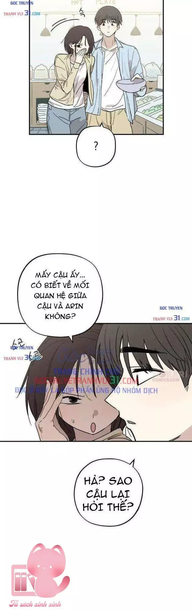 Cuộc Tấn Công Đau Đớn Chapter 17 - Trang 11