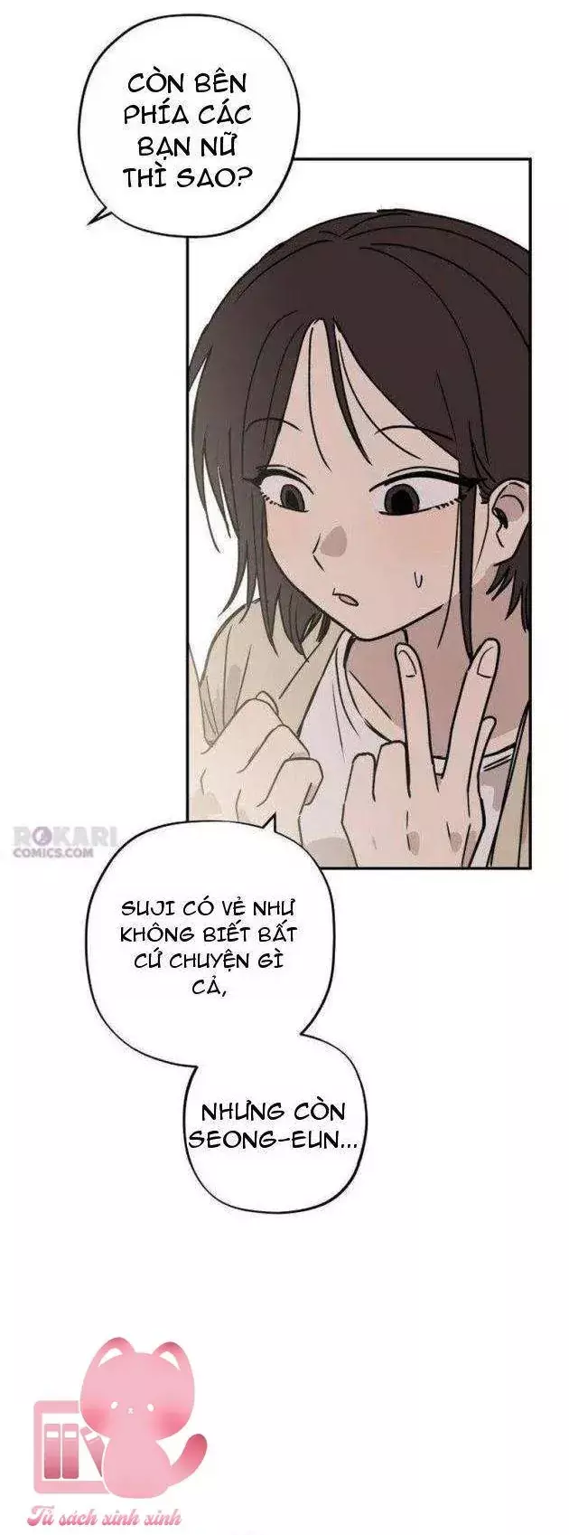 Cuộc Tấn Công Đau Đớn Chapter 17 - Trang 13