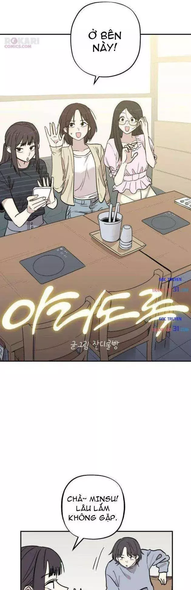 Cuộc Tấn Công Đau Đớn Chapter 17 - Trang 6