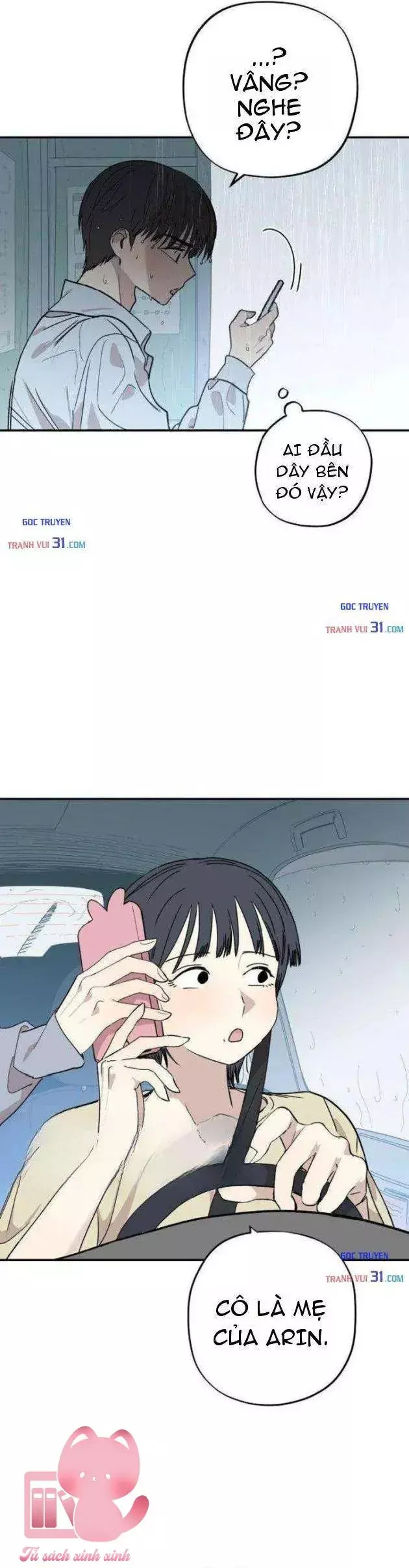 Cuộc Tấn Công Đau Đớn Chapter 18 - Trang 19