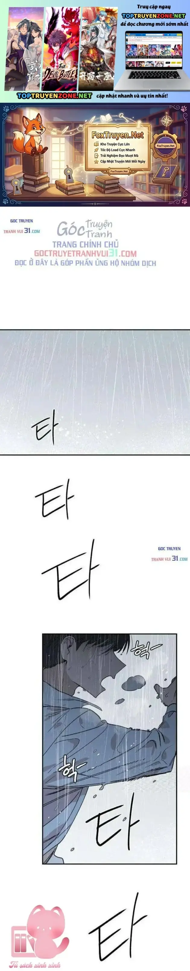 Cuộc Tấn Công Đau Đớn Chapter 18 - Trang 3