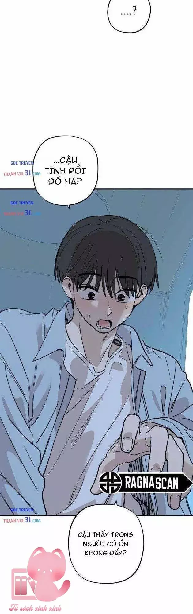 Cuộc Tấn Công Đau Đớn Chapter 19 - Trang 17