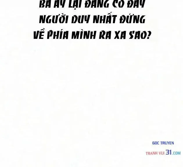 Cuộc Tấn Công Đau Đớn Chapter 25 - Trang 25