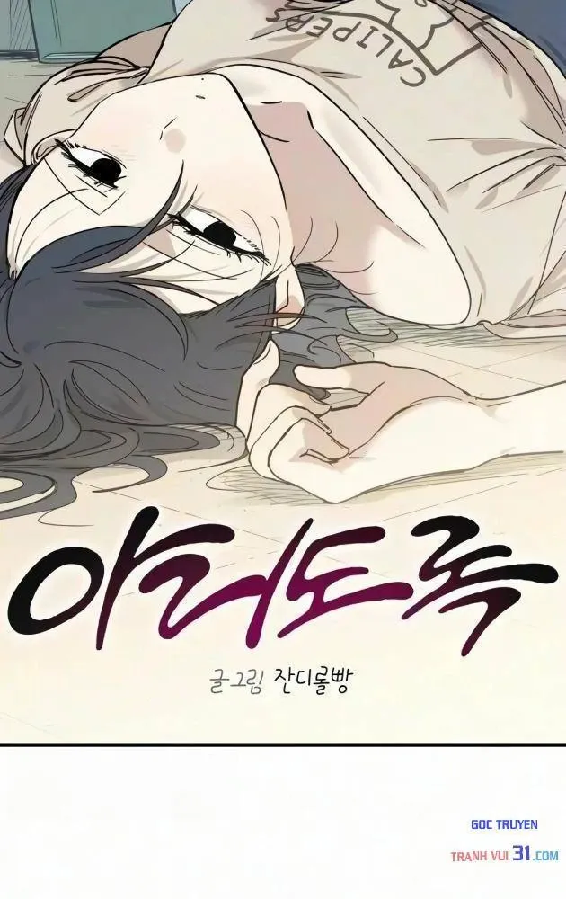 Cuộc Tấn Công Đau Đớn Chapter 25 - Trang 34
