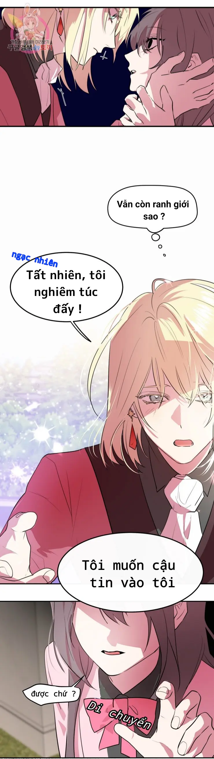 Cuộc Tấn Công Đau Đớn Chapter 6 - Trang 10