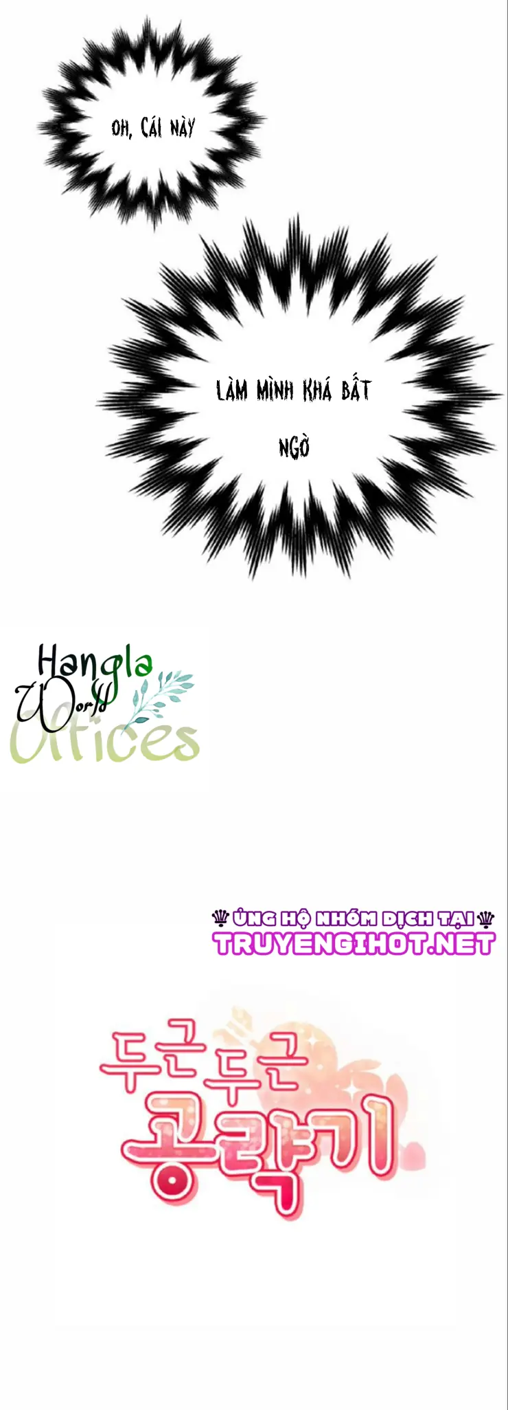 Cuộc Tấn Công Đau Đớn Chapter 7 - Trang 6
