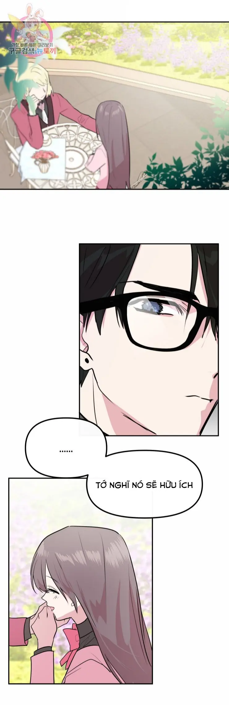 Cuộc Tấn Công Đau Đớn Chapter 8 - Trang 17