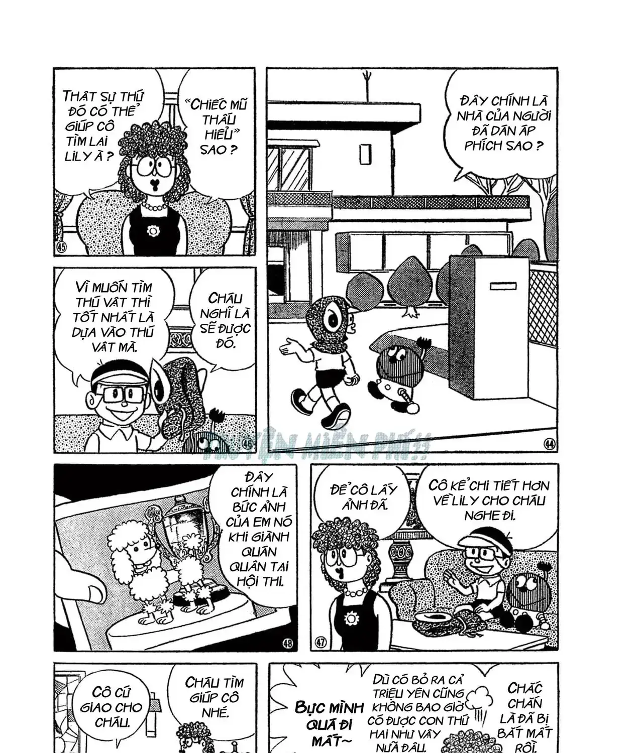 Cuốn Từ Điển Kỳ Bí - Đại Tuyển Tập Chapter 1 - Trang 16