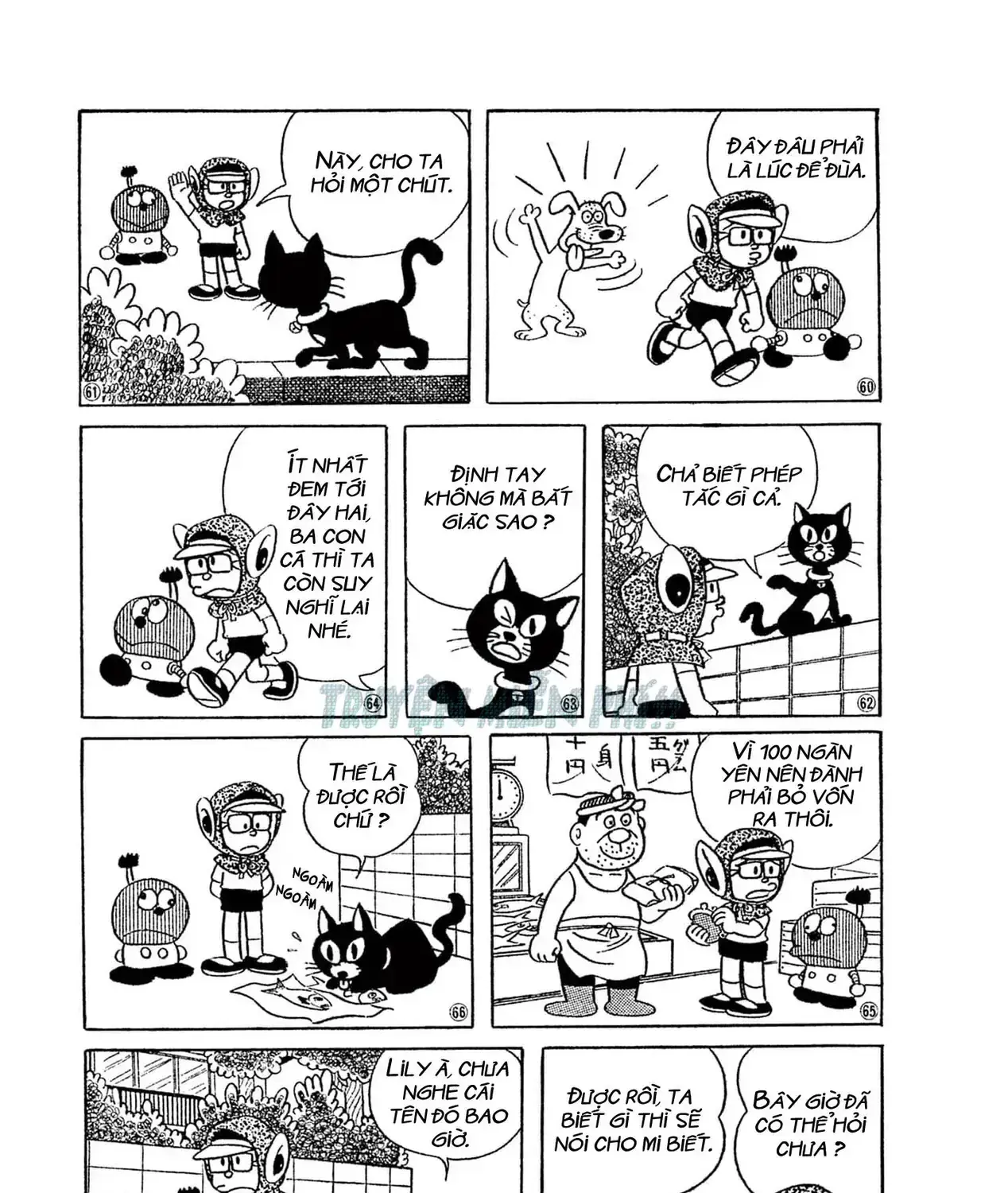 Cuốn Từ Điển Kỳ Bí - Đại Tuyển Tập Chapter 1 - Trang 20