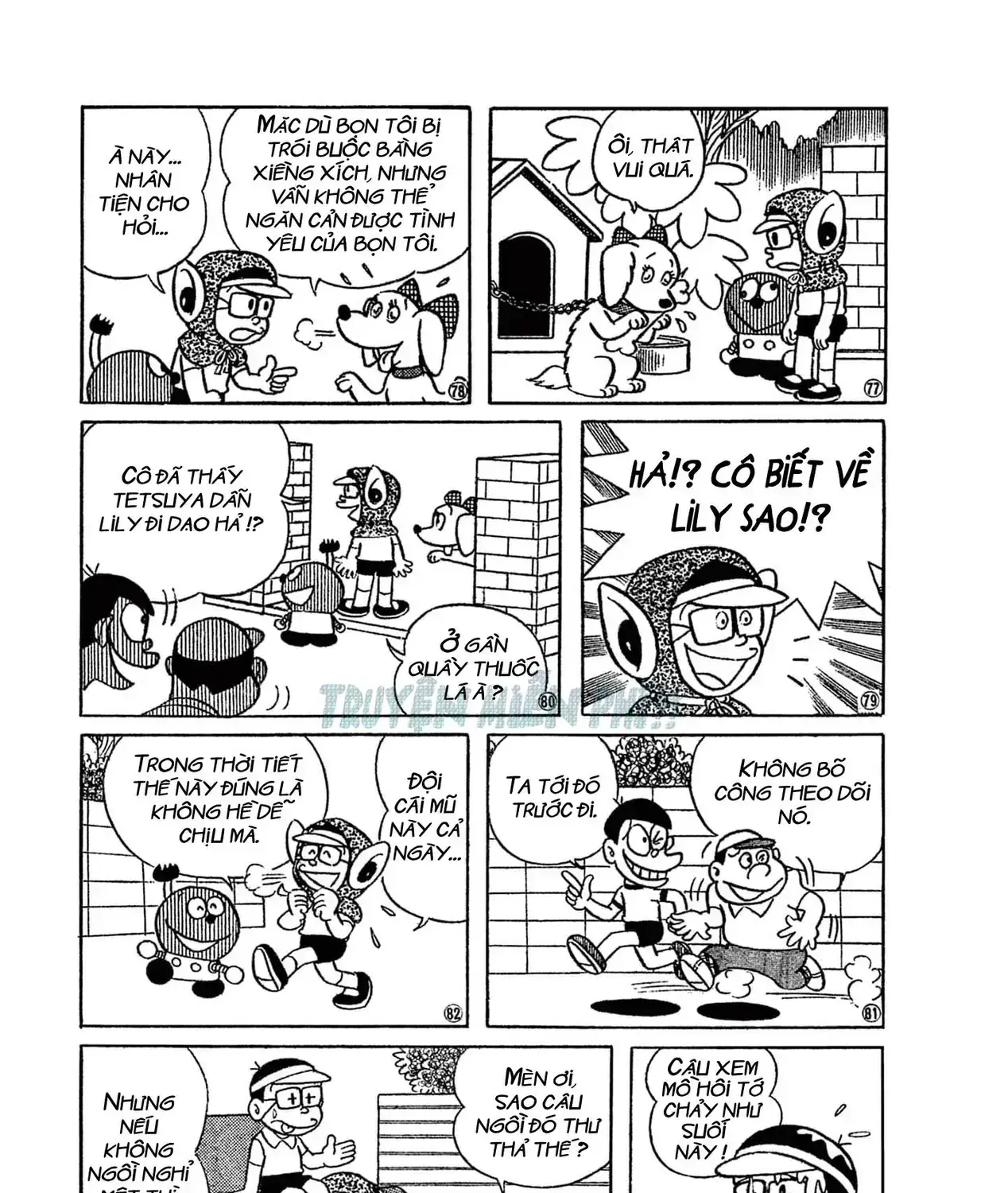 Cuốn Từ Điển Kỳ Bí - Đại Tuyển Tập Chapter 1 - Trang 24