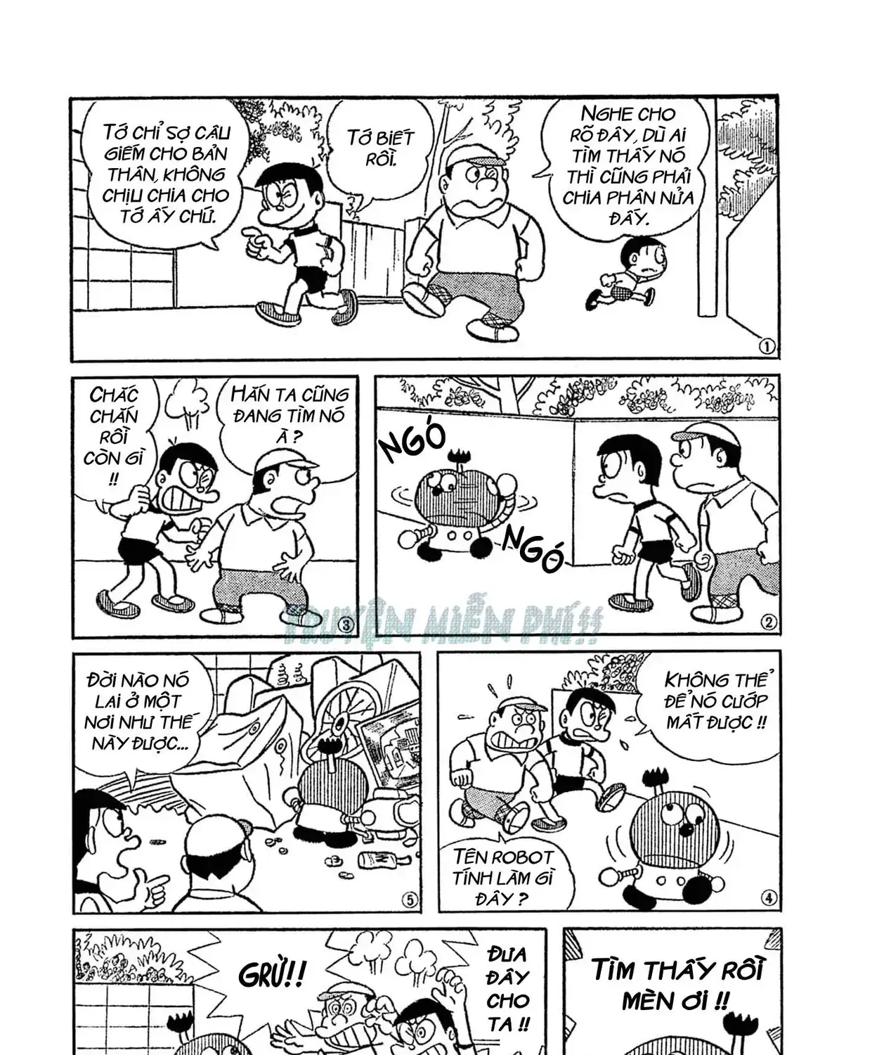 Cuốn Từ Điển Kỳ Bí - Đại Tuyển Tập Chapter 1 - Trang 4