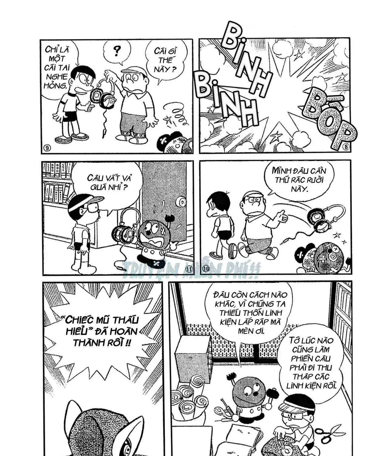 Cuốn Từ Điển Kỳ Bí - Đại Tuyển Tập Chapter 1 - Trang 6