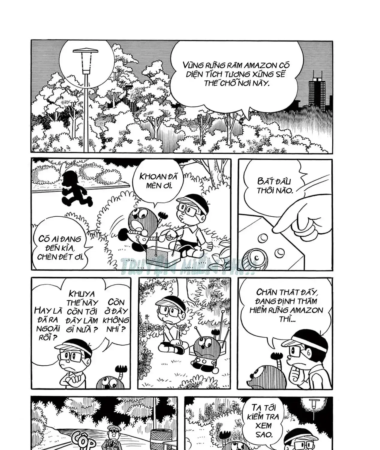 Cuốn Từ Điển Kỳ Bí - Đại Tuyển Tập Chapter 2 - Trang 14