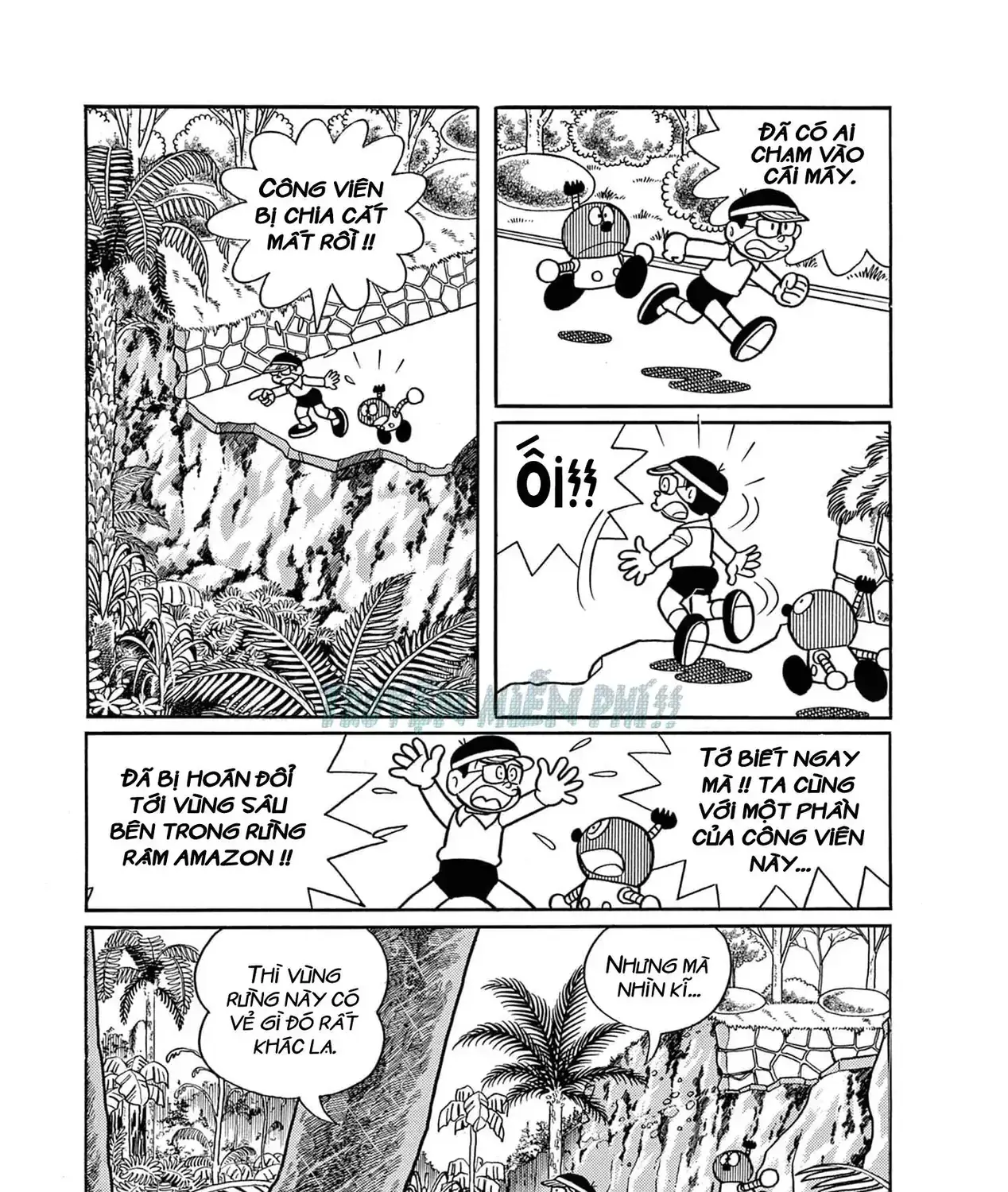Cuốn Từ Điển Kỳ Bí - Đại Tuyển Tập Chapter 2 - Trang 18