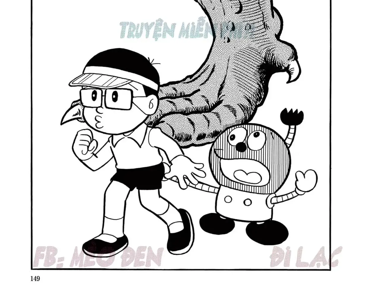 Cuốn Từ Điển Kỳ Bí - Đại Tuyển Tập Chapter 2 - Trang 3