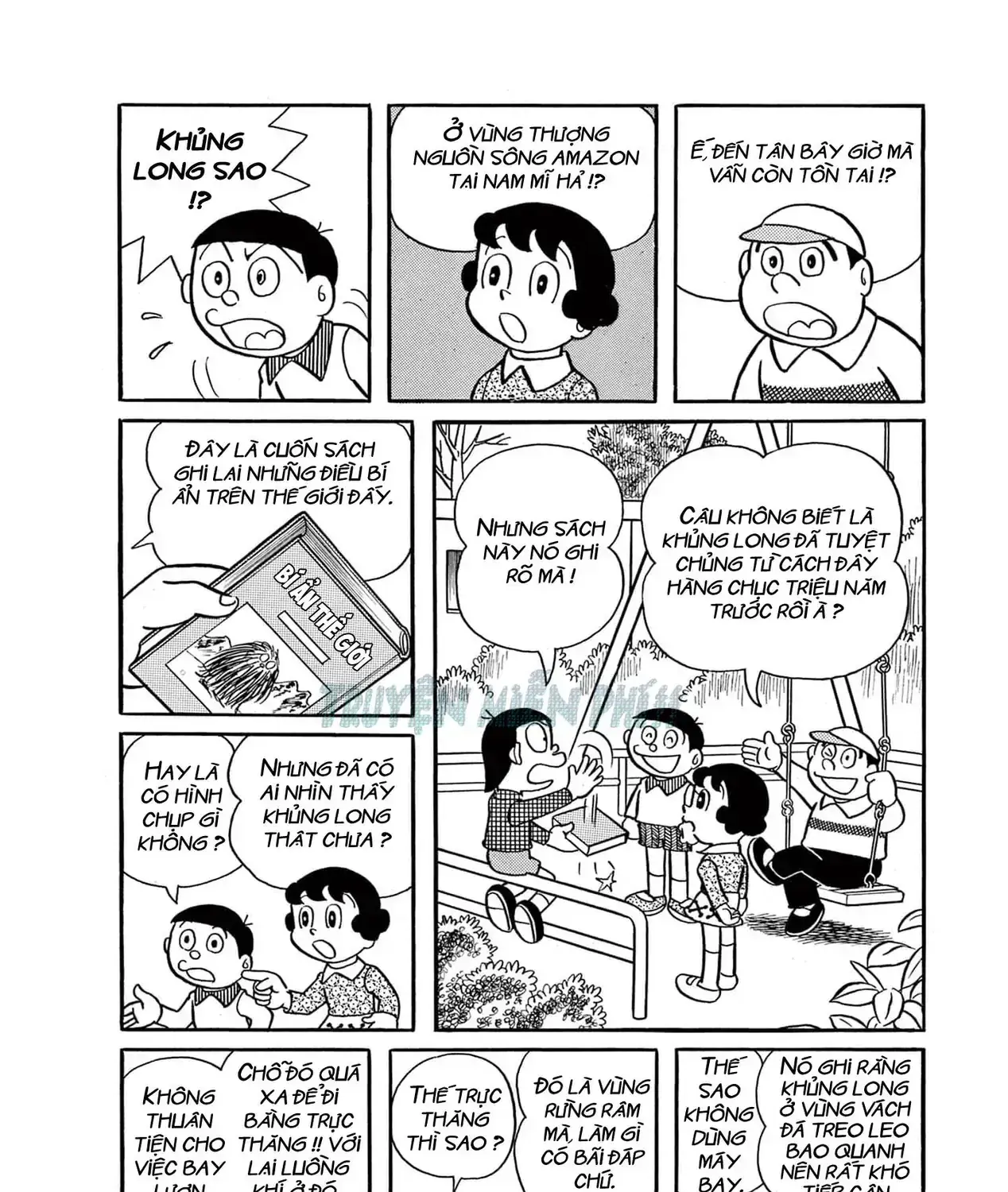 Cuốn Từ Điển Kỳ Bí - Đại Tuyển Tập Chapter 2 - Trang 4