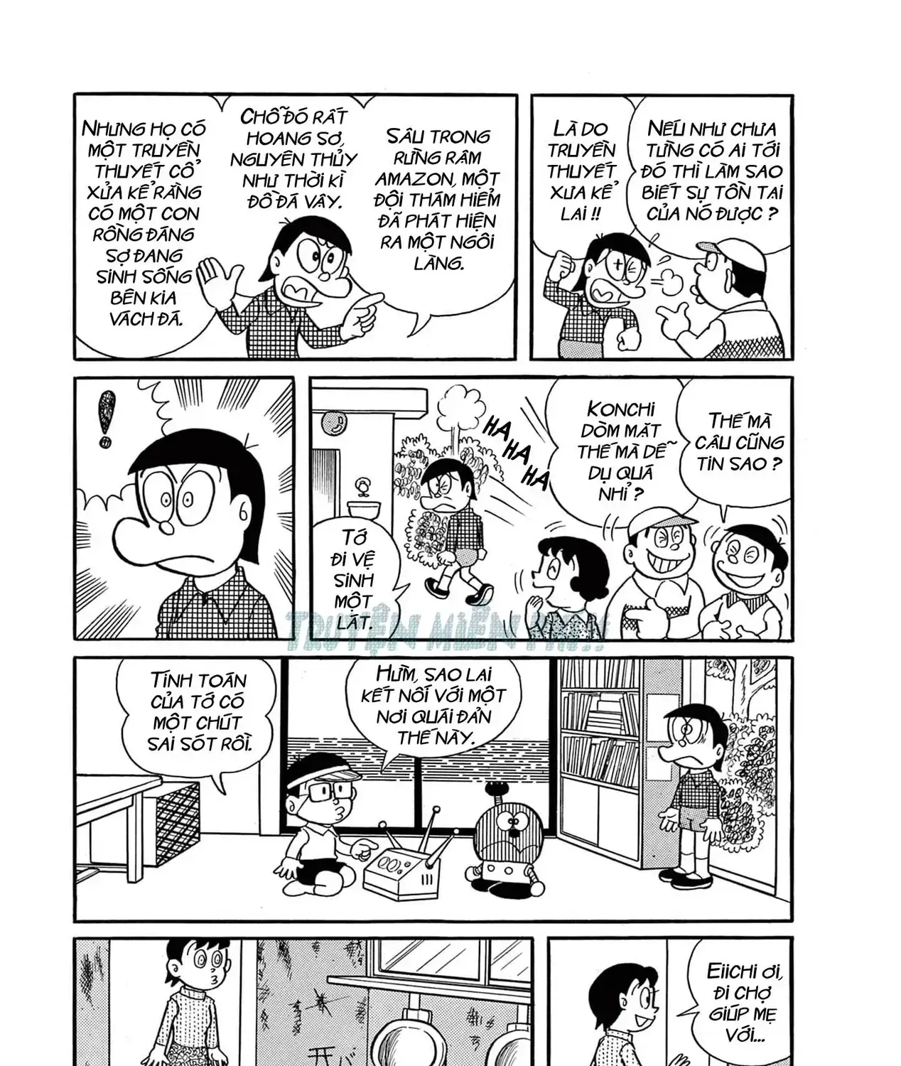 Cuốn Từ Điển Kỳ Bí - Đại Tuyển Tập Chapter 2 - Trang 6
