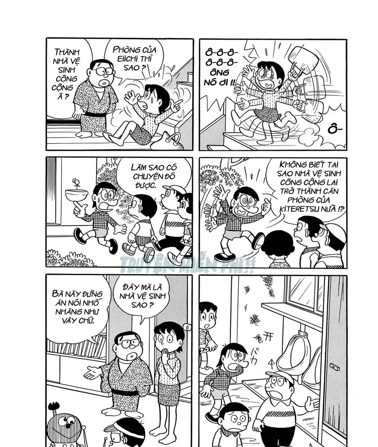 Cuốn Từ Điển Kỳ Bí - Đại Tuyển Tập Chapter 2 - Trang 8