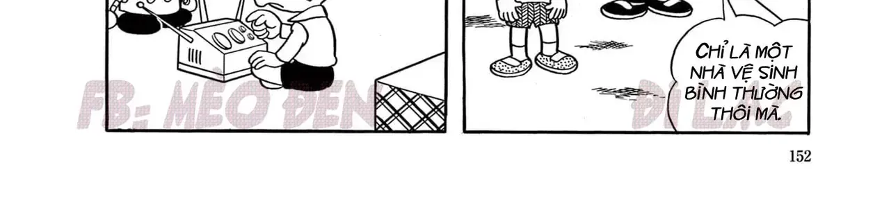 Cuốn Từ Điển Kỳ Bí - Đại Tuyển Tập Chapter 2 - Trang 9
