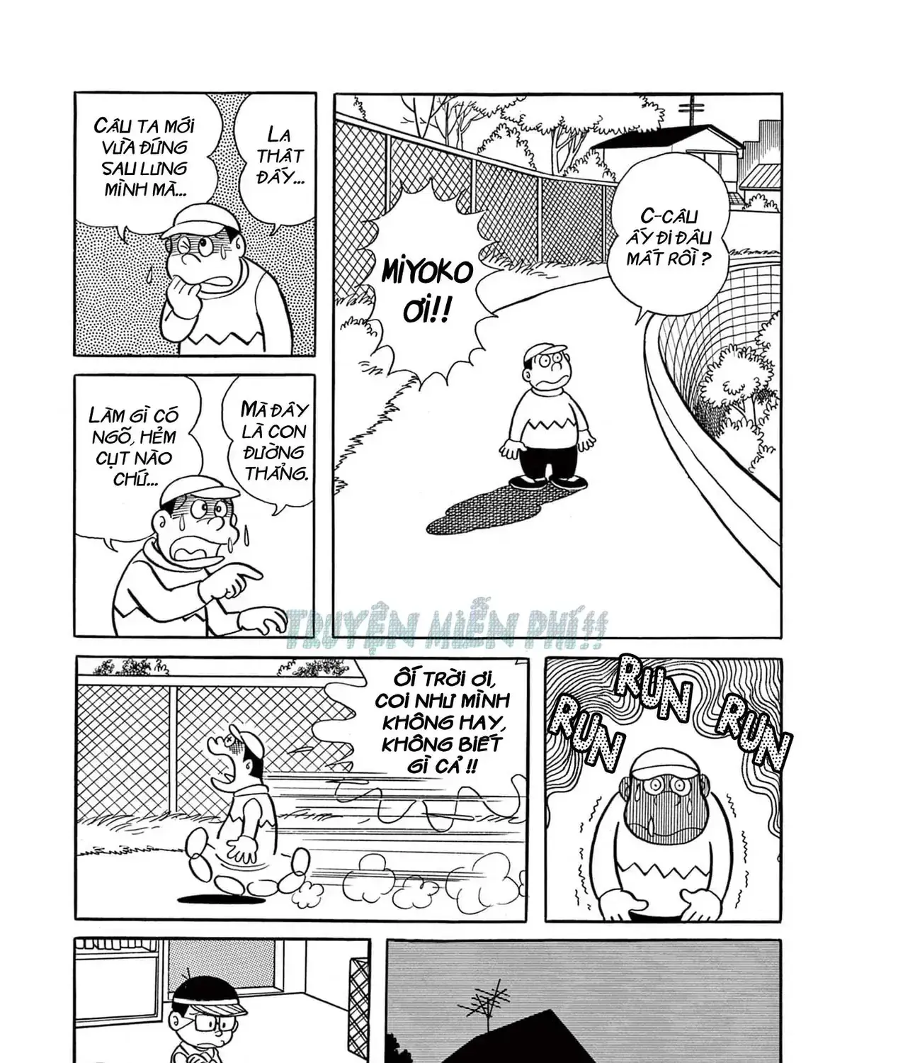 Cuốn Từ Điển Kỳ Bí - Đại Tuyển Tập Chapter 3 - Trang 12