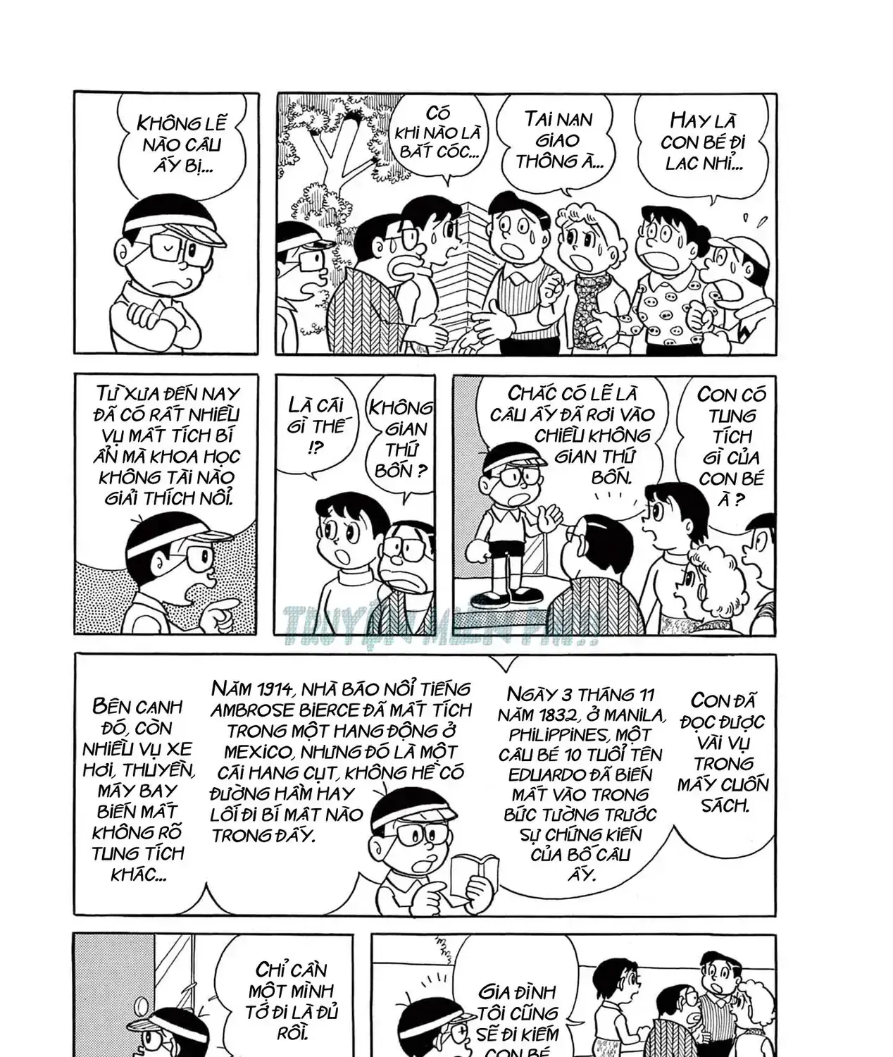 Cuốn Từ Điển Kỳ Bí - Đại Tuyển Tập Chapter 3 - Trang 16