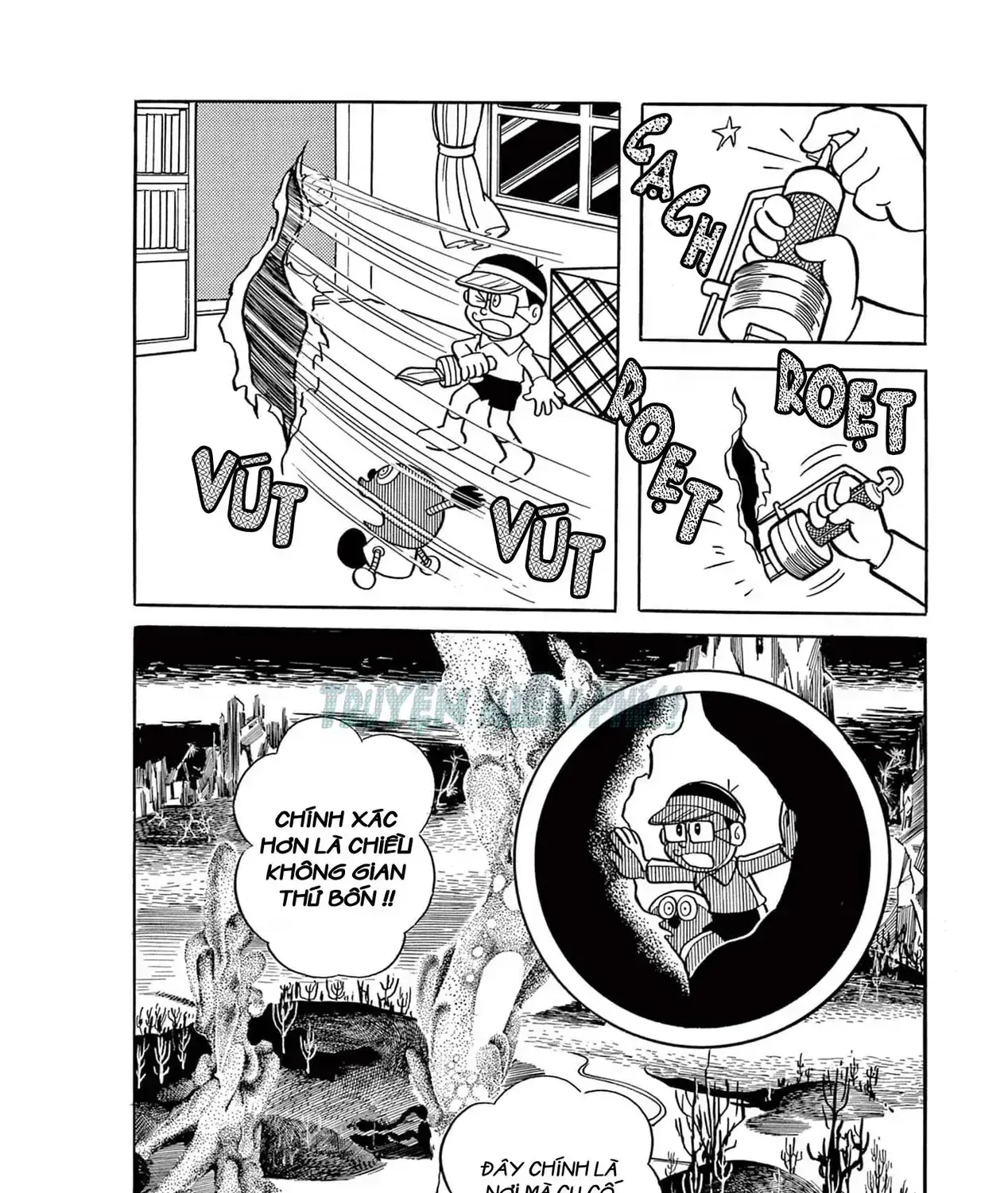 Cuốn Từ Điển Kỳ Bí - Đại Tuyển Tập Chapter 3 - Trang 18