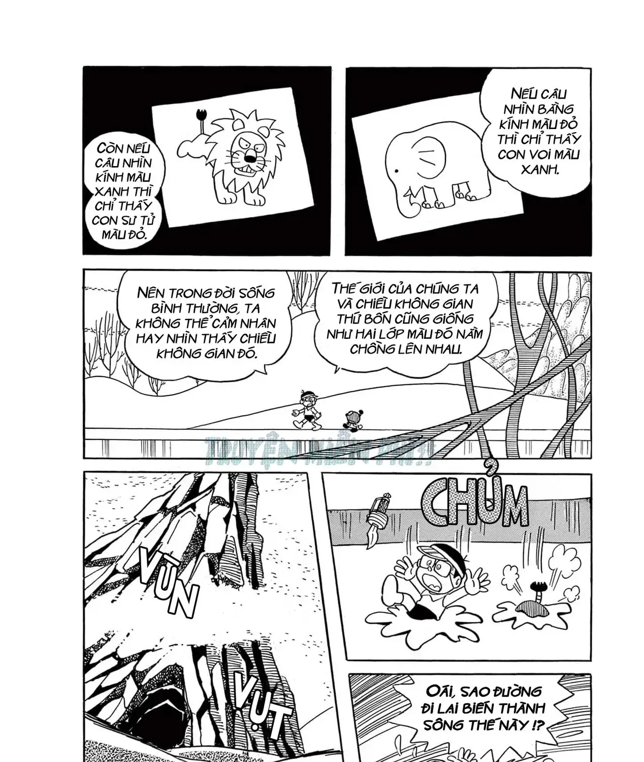 Cuốn Từ Điển Kỳ Bí - Đại Tuyển Tập Chapter 3 - Trang 26