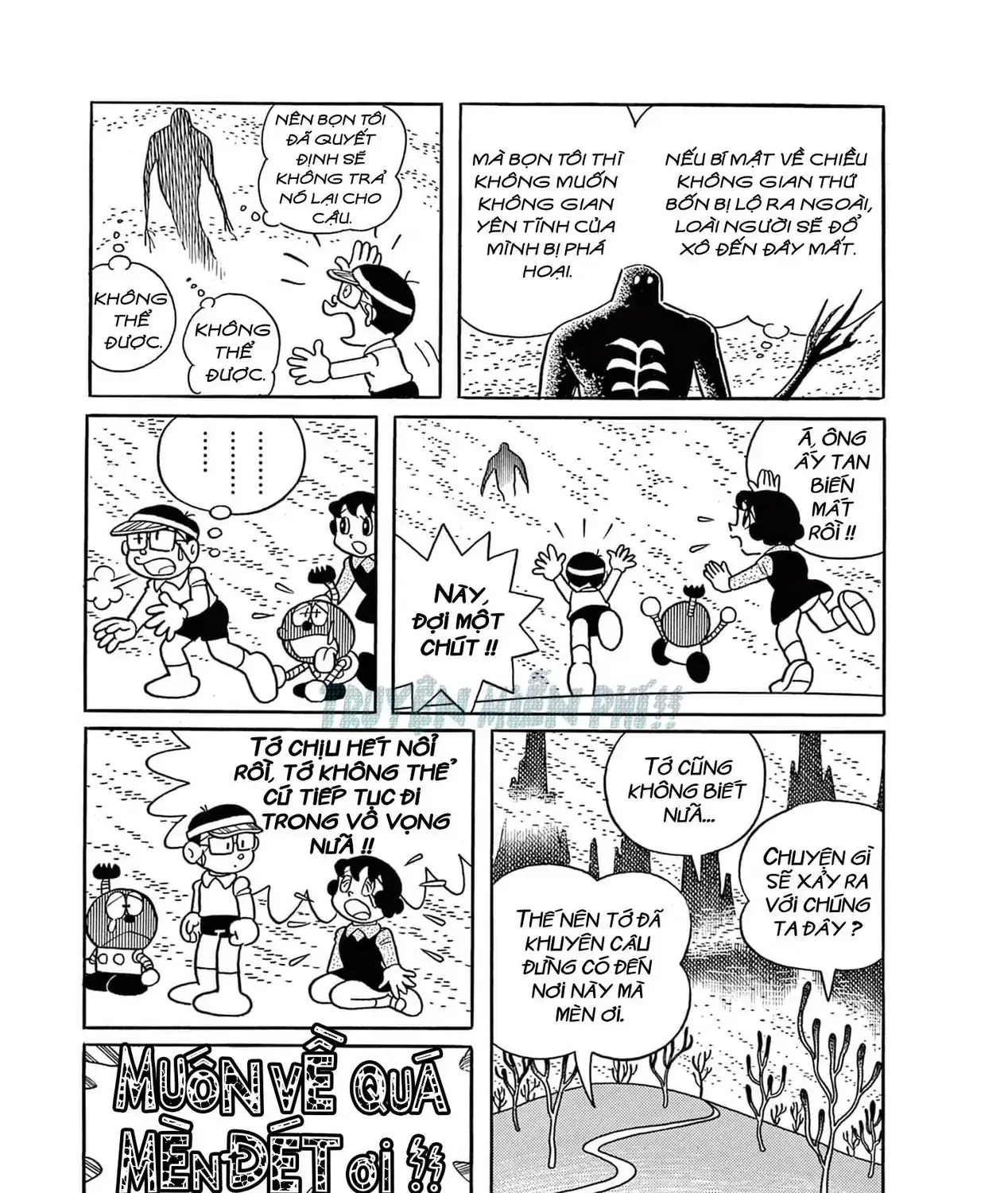 Cuốn Từ Điển Kỳ Bí - Đại Tuyển Tập Chapter 3 - Trang 32