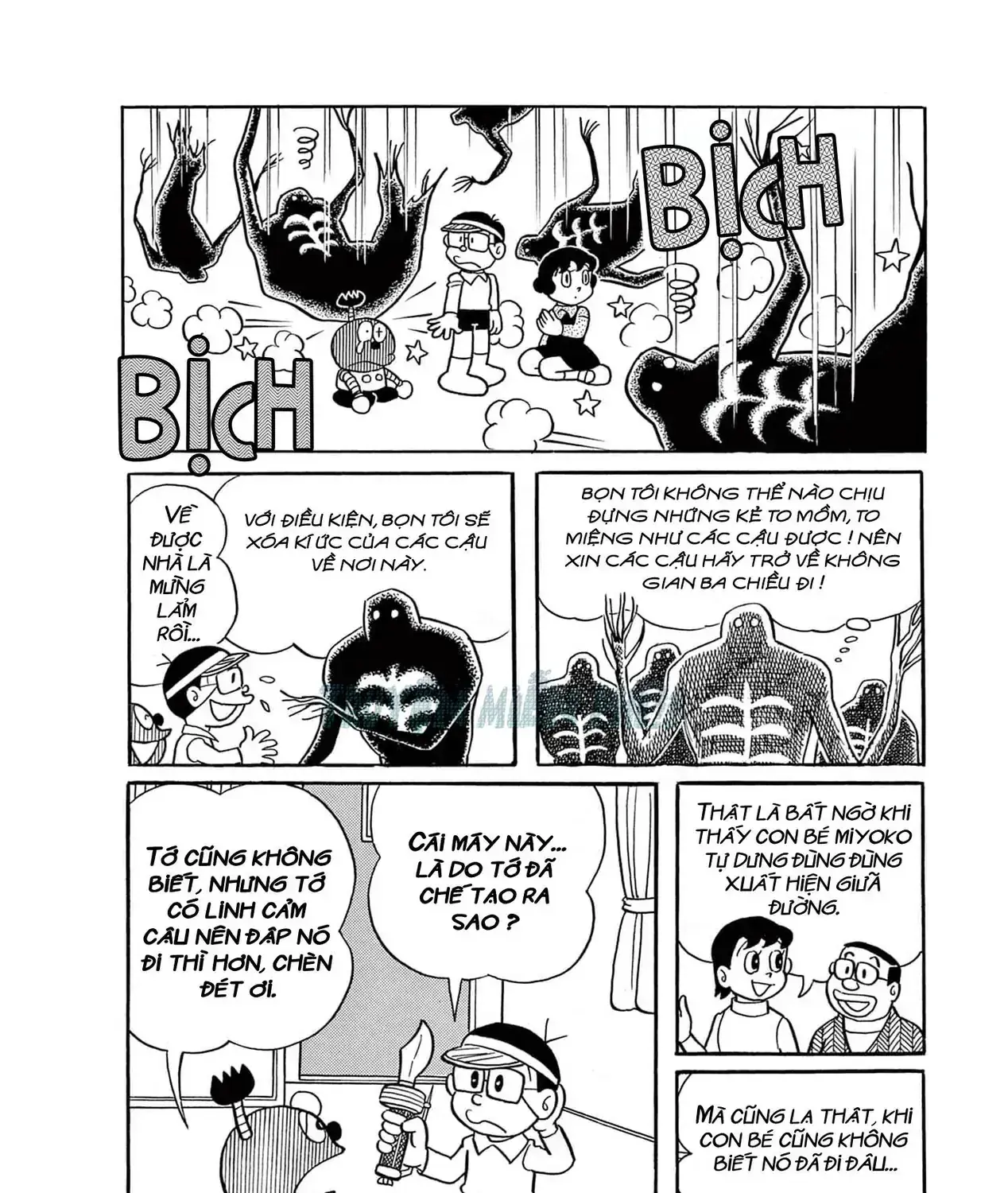 Cuốn Từ Điển Kỳ Bí - Đại Tuyển Tập Chapter 3 - Trang 34