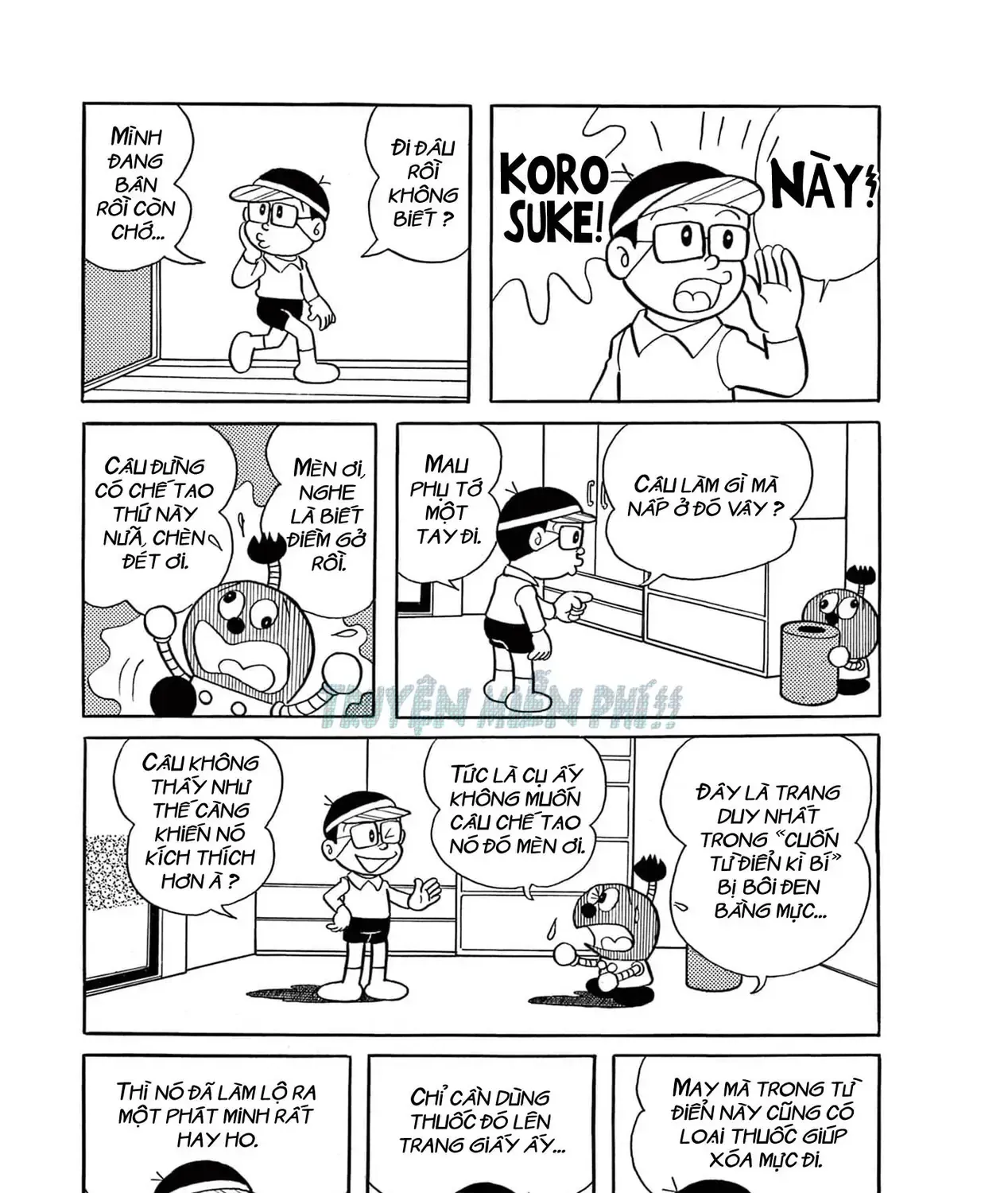 Cuốn Từ Điển Kỳ Bí - Đại Tuyển Tập Chapter 3 - Trang 4