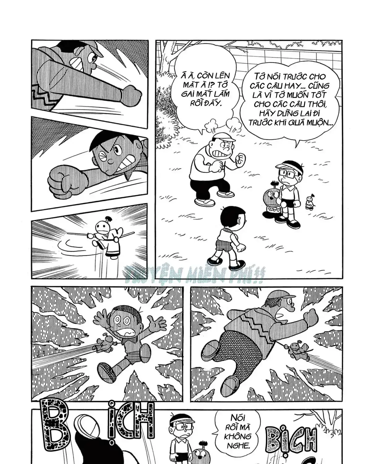 Cuốn Từ Điển Kỳ Bí - Đại Tuyển Tập Chapter 4 - Trang 22