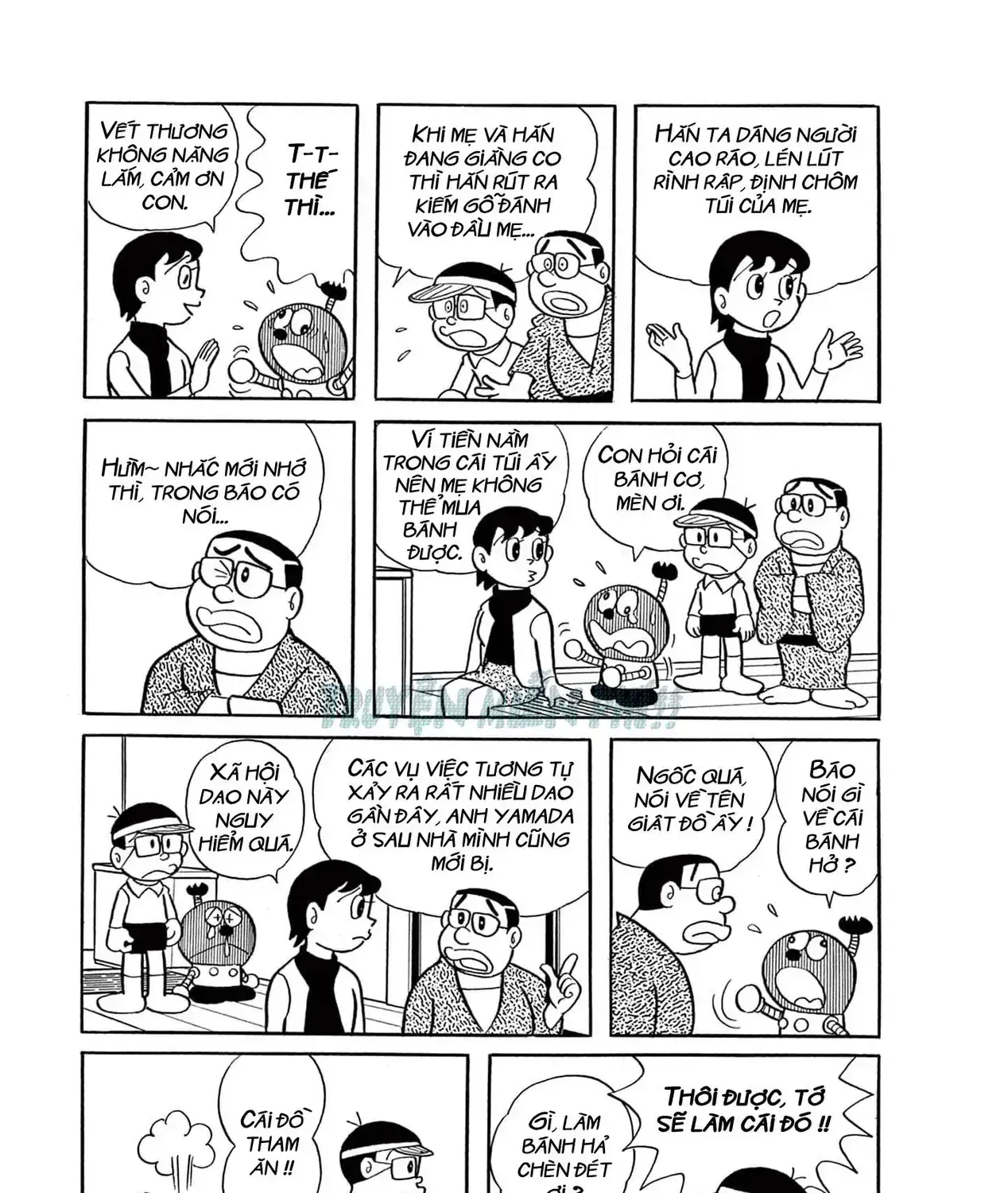 Cuốn Từ Điển Kỳ Bí - Đại Tuyển Tập Chapter 4 - Trang 6