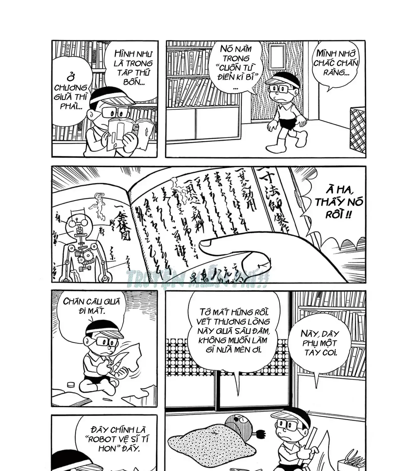 Cuốn Từ Điển Kỳ Bí - Đại Tuyển Tập Chapter 4 - Trang 8