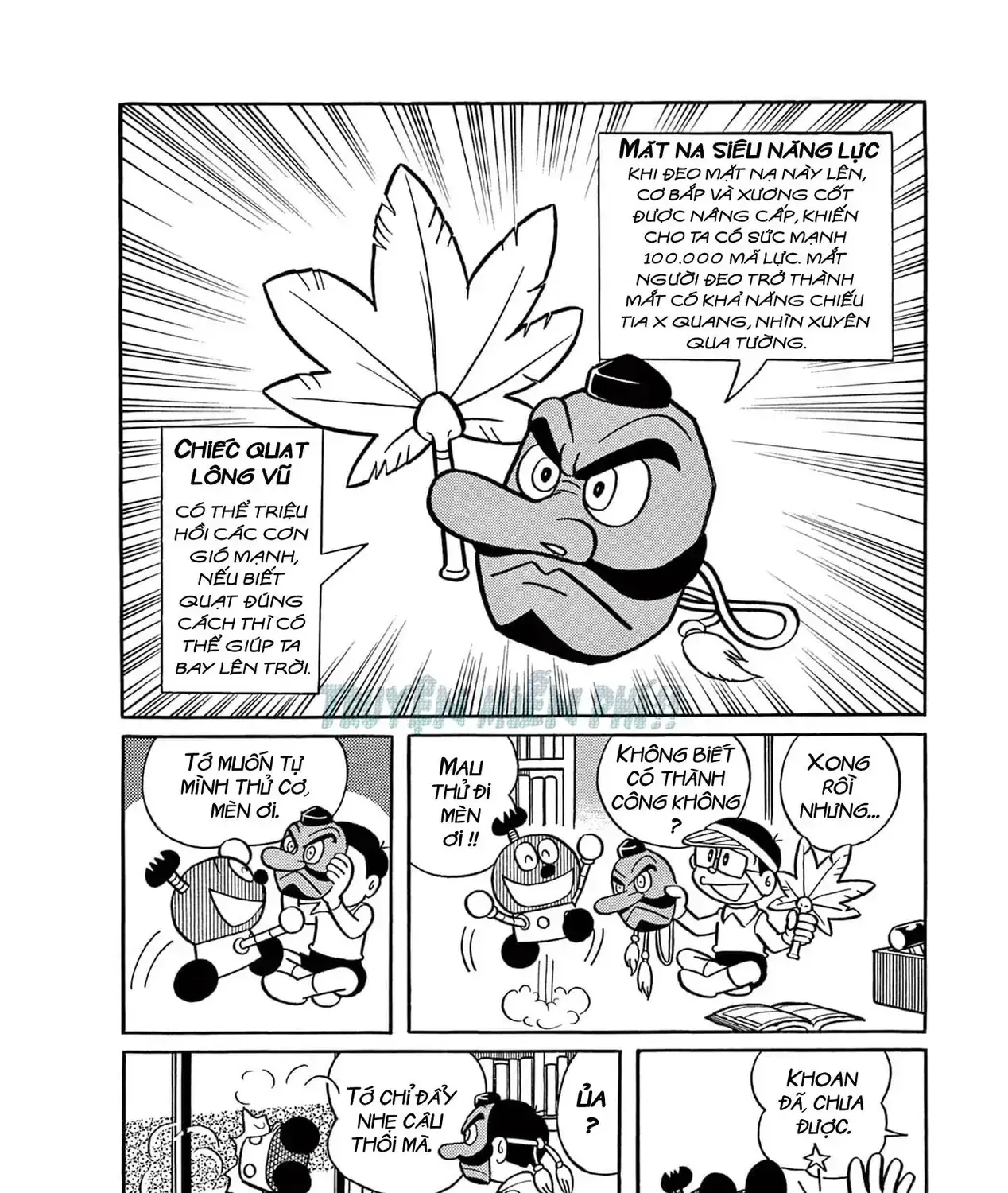 Cuốn Từ Điển Kỳ Bí - Đại Tuyển Tập Chapter 5 - Trang 12