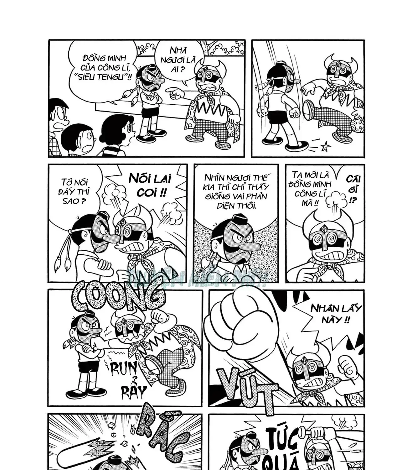 Cuốn Từ Điển Kỳ Bí - Đại Tuyển Tập Chapter 5 - Trang 16