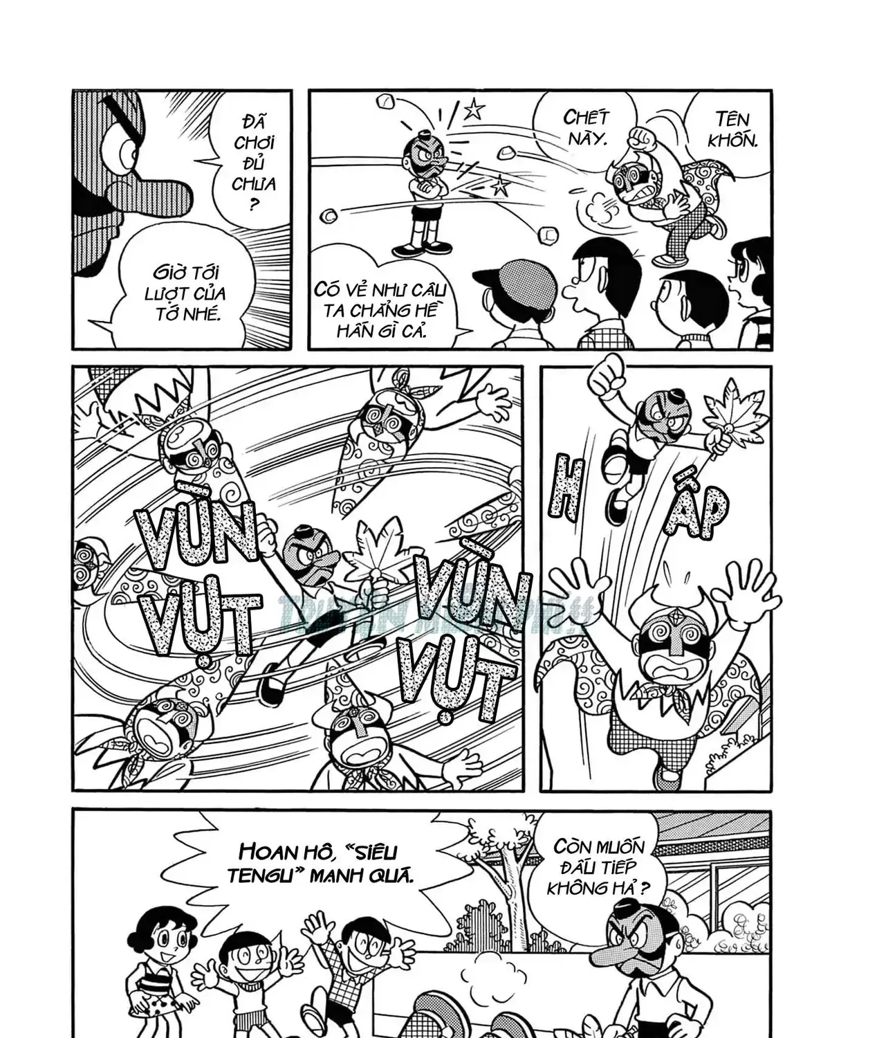 Cuốn Từ Điển Kỳ Bí - Đại Tuyển Tập Chapter 5 - Trang 18