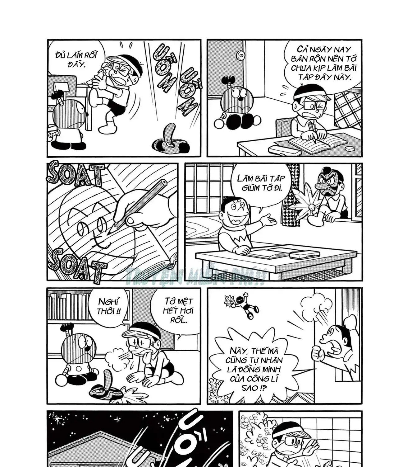 Cuốn Từ Điển Kỳ Bí - Đại Tuyển Tập Chapter 5 - Trang 28